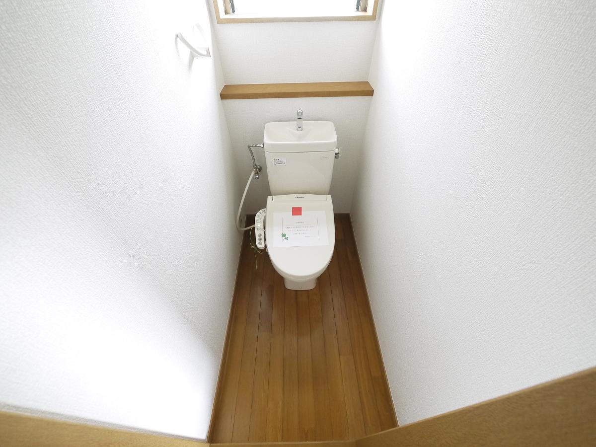 トイレはスッキリ快適ウォシュレット