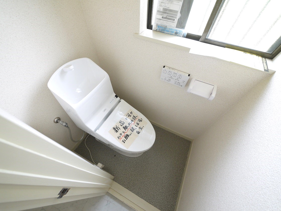 トイレはスッキリ快適ウォシュレット