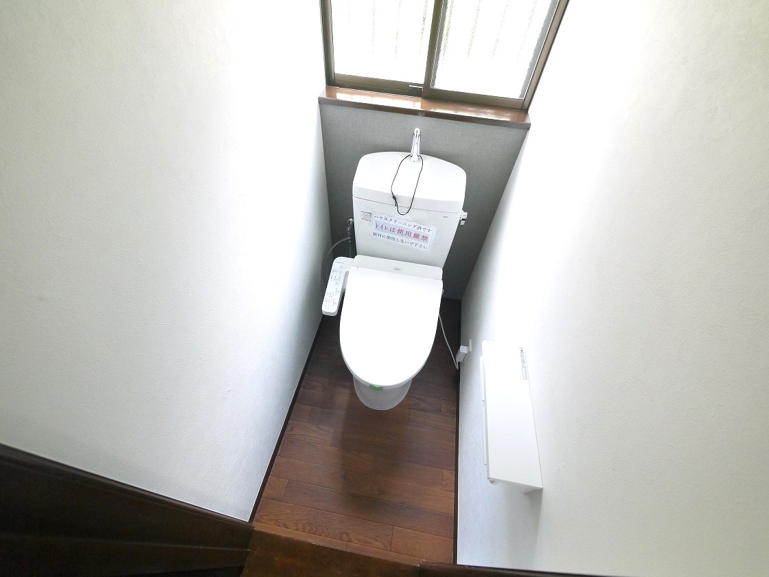 トイレはスッキリ快適ウォシュレット