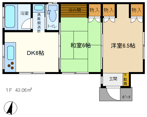 間取り図です