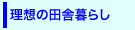 z̓cɕ炵