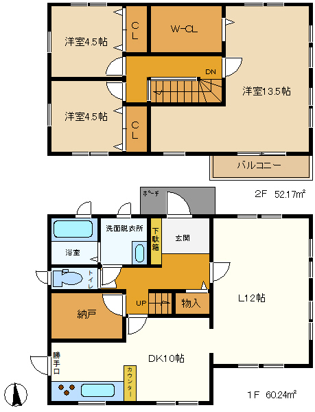 間取り図です